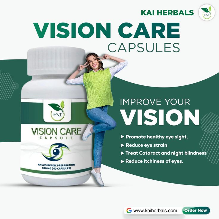 Vision care