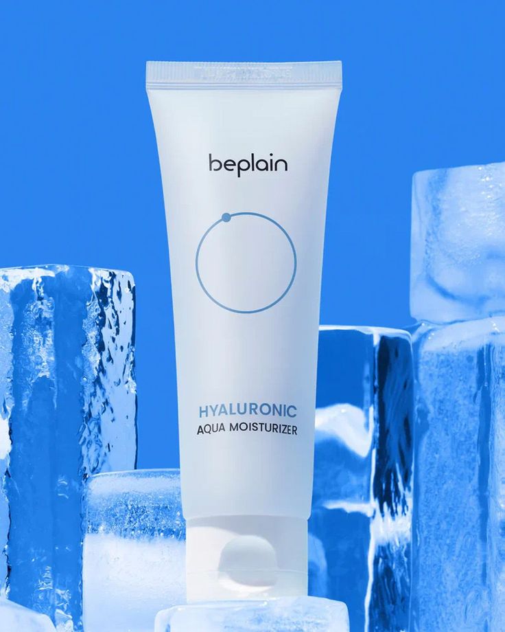 BEPLAIN Moisturizer