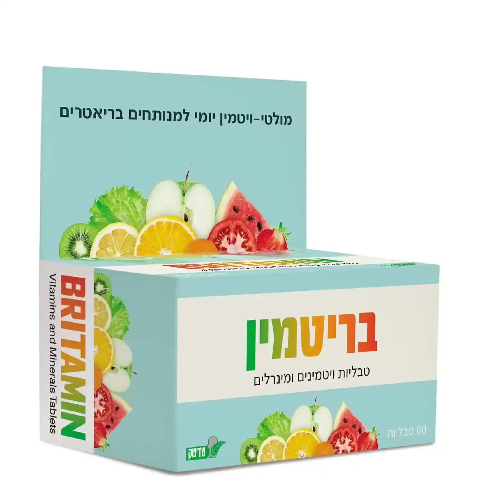 בריטמין: ויטמין מרובע יומי למטופלים שעברו ניתוח בריאטרי
