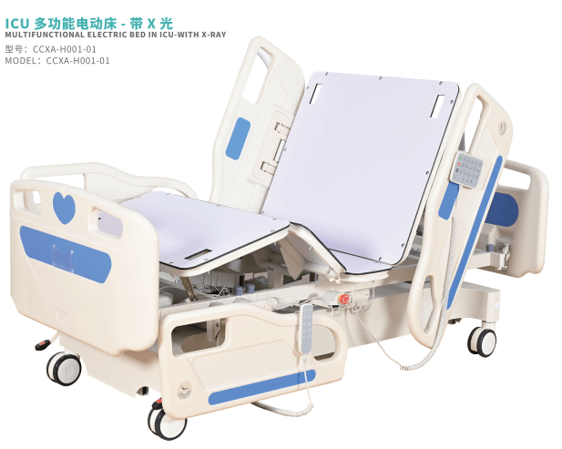 Hello, our company sells electric valves, manual nursing beds, wheelchairs and other supplies