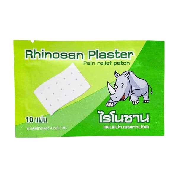 แผ่นแปะบรรเทาอาการปวด RHINOSAN (RHINOSAN Plaster) - Image 1