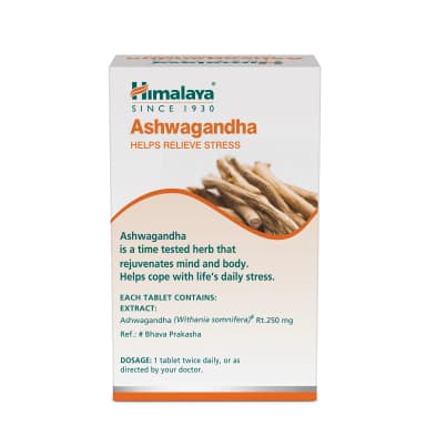 अश्वगंधा thumbnail 3