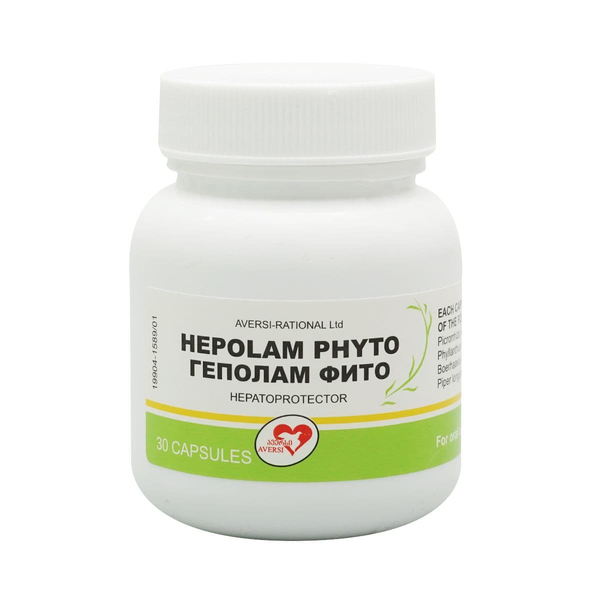 Hepolam Phyto - ჰეპოლამი ფიტო 30 კაფსულა - Image 2
