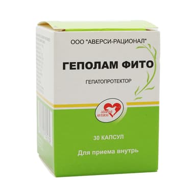 Hepolam Phyto - ჰეპოლამი ფიტო 30 კაფსულა thumbnail 1