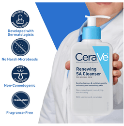  CeraVe Daily Moisturizing Lotion for Dry Skin 2