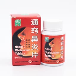 Nature's Green Nasal Decongestant Tablets 500 Tablets